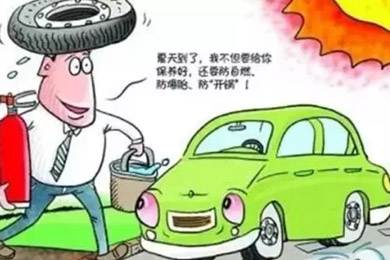 汽車定期保養(yǎng)好處多！雙人快保為您省時(shí)，省心！